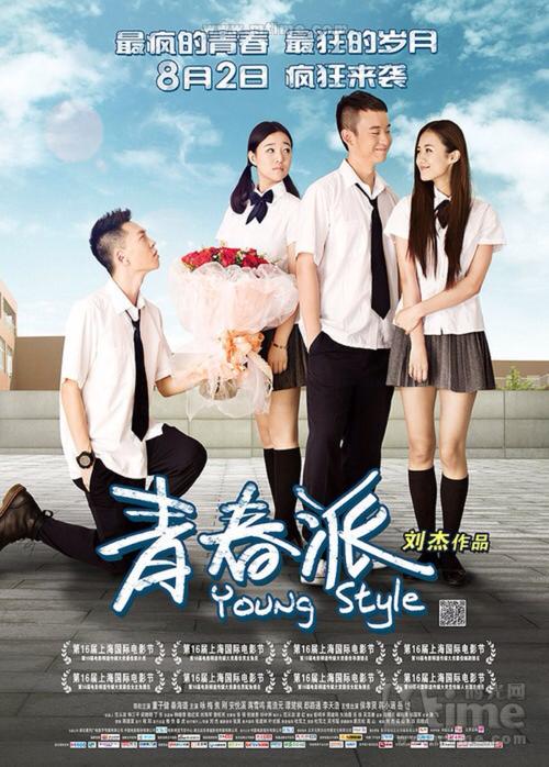 联合学院学生卡办理