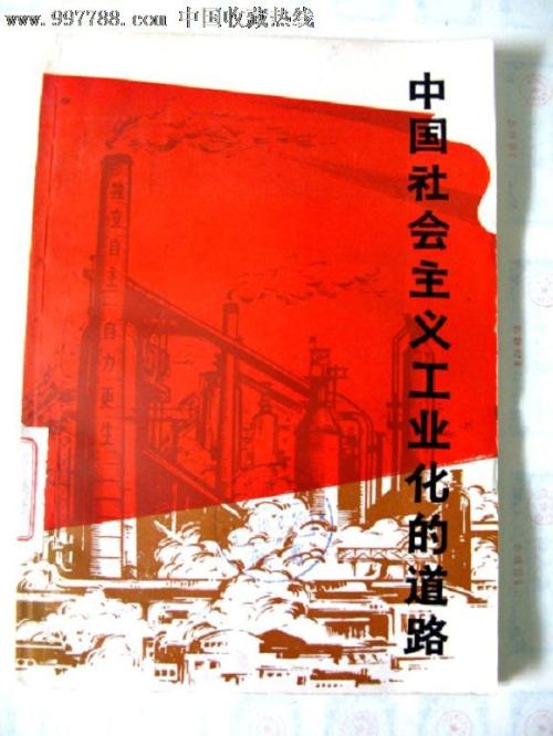卡洛斯阿尔比租大学文凭毕业证样本资料